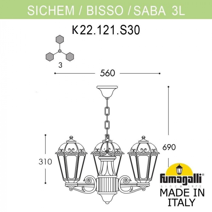 Уличный светильник подвесной Saba K22.120.S30.WXF1R Fumagalli фото