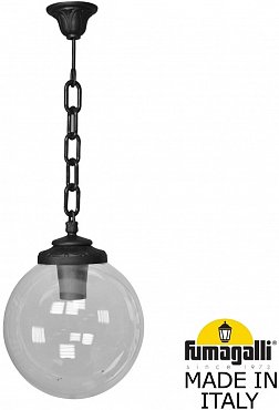 Уличный светильник подвесной GLOBE 300 G30.120.000.AXF1R Fumagalli фото