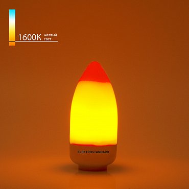 Лампа BLE1436 3W E14 имитация пламени 3 режима a055882 фото