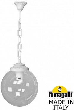 Уличный светильник подвесной GLOBE 300 G30.120.000.WXF1R Fumagalli фото